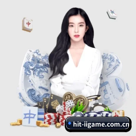 正式成立 - hit-iigame.com.cn品牌正式登场,持有顶级运营资质,树立行业标杆。 - ayx