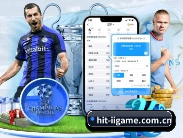 hit-iigame.com.cn APP（ayx）